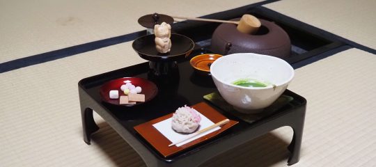 皐盧庵茶舗