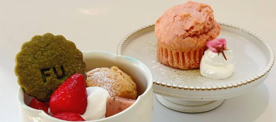 Cafeふふふあんby半兵衛麸