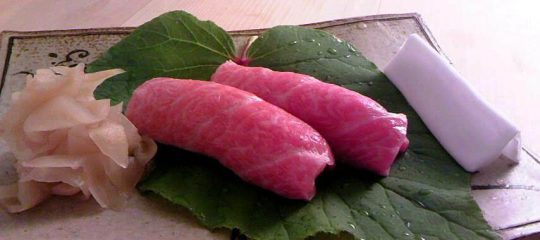 すし岩