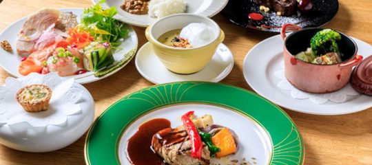 BISTRO NAMI