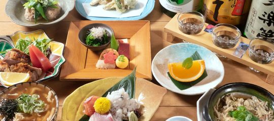 出逢ひ茶屋 おせん