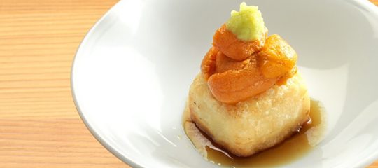 祗をん 福寿