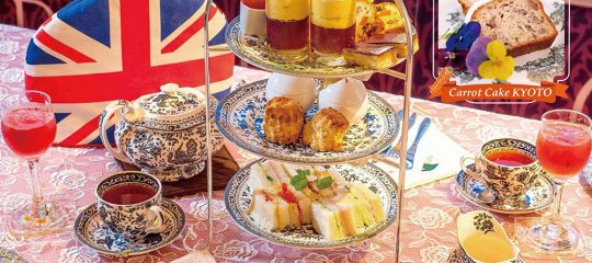 GRACE Relaxing Tea Salon